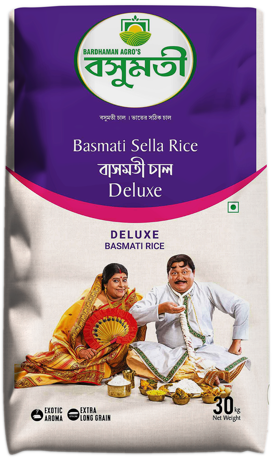 Buy Best Basmati Sella Deluxe From Top Manufacturer And Supplier