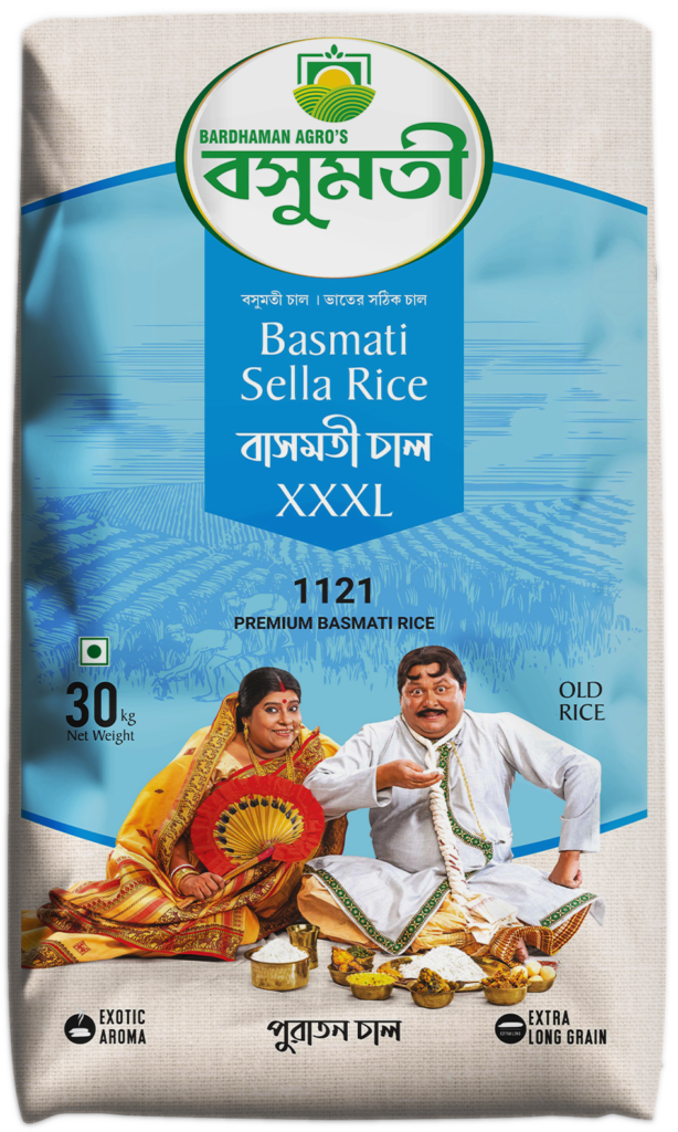 Best Rice Shop Wholesaler in West Bengal - Basumoti Rice