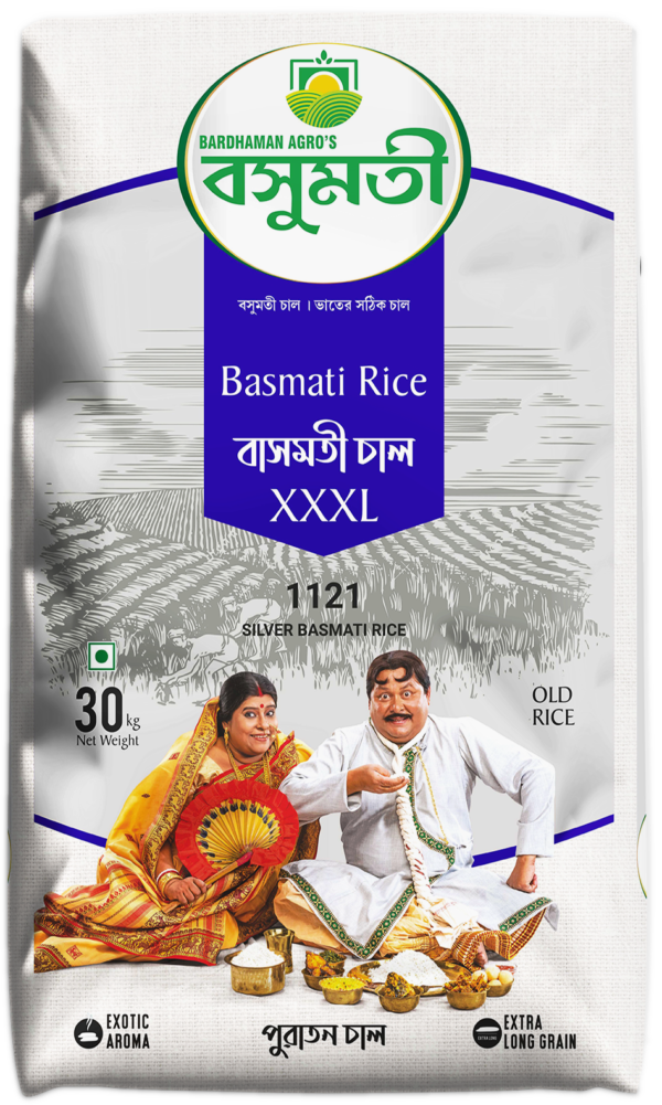 basmati steam silver XXXL